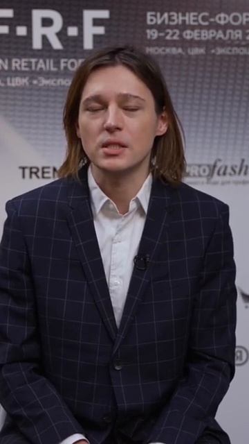 Блиц-интервью по итогам выставки #cpm #тренды #2024 #aw24 #моднаяодежда #байер