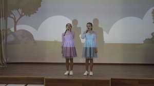 "Миллион шагов" Дуэт сестры Петрова Елизавета и Петрова Мария ( старшая гр ансамбля "Радуга звука")