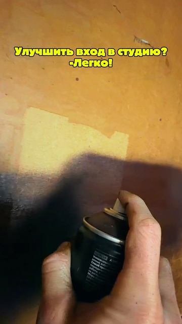 До или после? 🤯