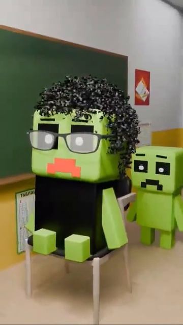 Даня варэник