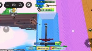 впервые играю в Зделали длинные ноги ради брейнрот в Roblox!