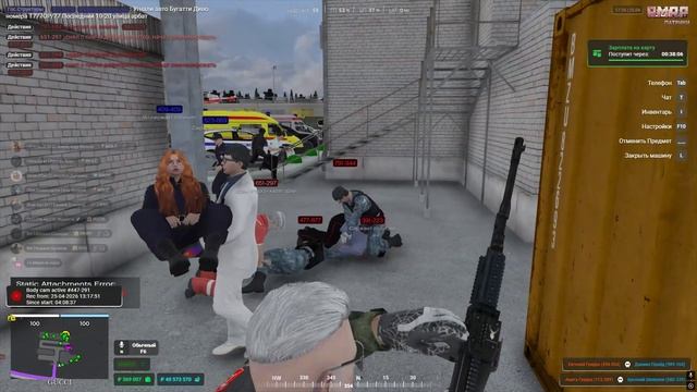 Grand Theft Auto V 2026.04.25 - 17.27.01.03.DVR - Trim