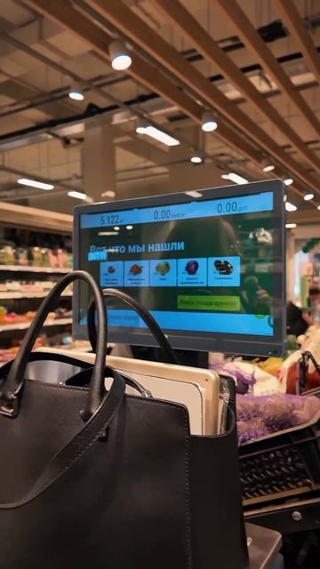 ХОЧУ ПОЖАЛОВАТЬСЯ — ПРОДОЛЖЕНИЕ | СКОЛЬКО ВЕСИТ МОЯ СУМКА