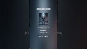 Третий Завет Песнь третья. III. Крестный путь без креста – конвейер