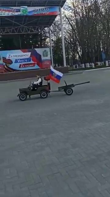 джип виллис