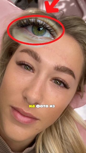 Как легко разобраться в рядности наращивания ресниц?!