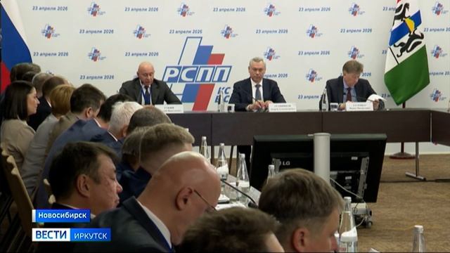 Иркутский завод полимеров назвали одним из лучших образцов промышленной кооперации в Сибири