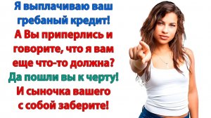 Истории из жизни|Перепишешь квартиру на мальчика!|Аудиорассказы|Аудиокниги слушать|Реальные истории