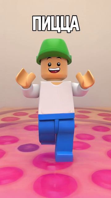 Самая странная лава в Roblox 🤯