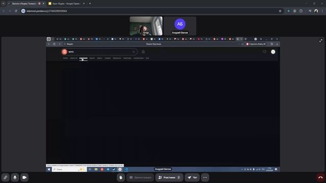 разработка сайтов м1у10 9558079