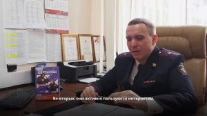 Как преступники вербуют школьников?