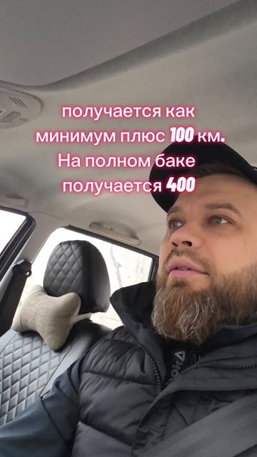 Все таки богатило ....