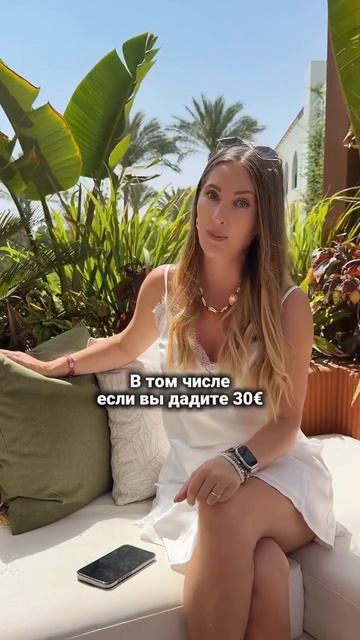 Виза в Египет🇪🇬