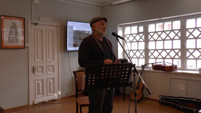 Муса Дудов читает свои басни. Ноябрь 2025 и февраль 2026, дом Алябьева Пятигорск.