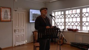 Муса Дудов читает свои басни. Ноябрь 2025 и февраль 2026, дом Алябьева Пятигорск.