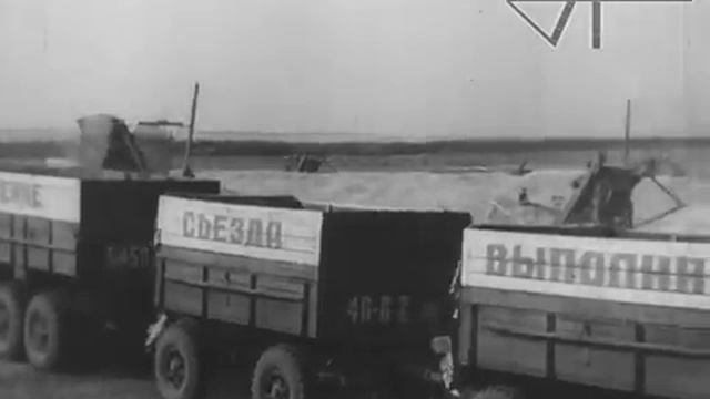 Итоги 1971 года встреча Нового 1972 года Новости дня