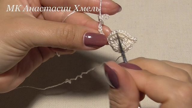 Тесьма крючком. Мастер-класс тесьма жемчужина. Ирландское кружево. Irish lace