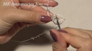 Тесьма крючком. Мастер-класс тесьма жемчужина. Ирландское кружево. Irish lace