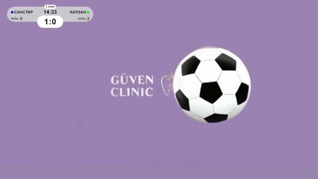 Обзор матча СанСтар Симферополь - Халзан Симферополь