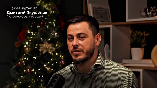 Ты ничего не сказал. Но тебя уже считали👀