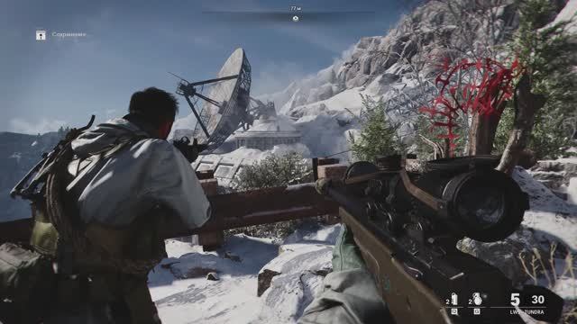 Call Of Duty Black Ops Cold War