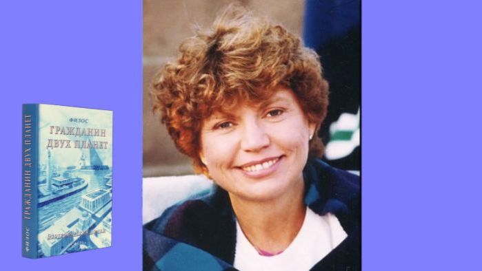 3 часть лекции Незнание закона не является оправданием