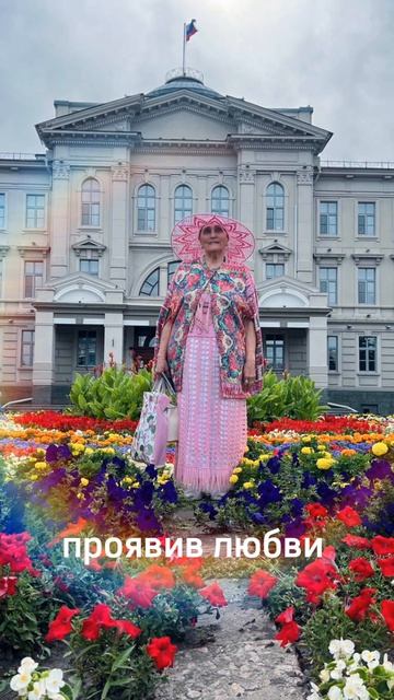 Стих третий явился