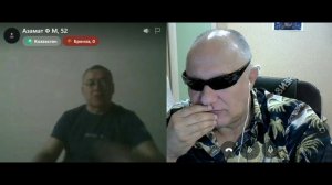 Болота, китаец и синий.