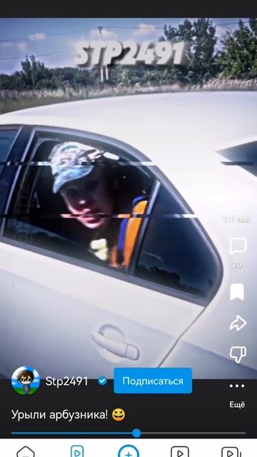 SVID_20260425_124532_1.mp4