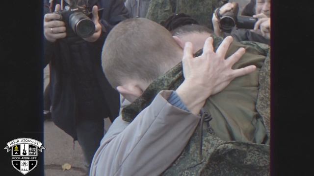 ВОЙНА или СВО