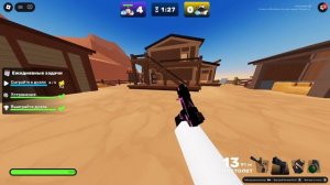 Новая обнова в RIVALS | Roblox Rivals