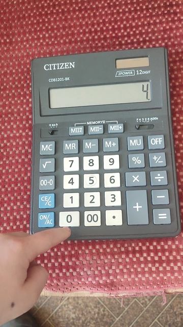 обзываетсяяяяя