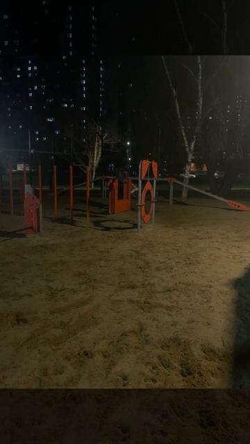 Рассел # Привет из дома