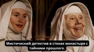 коротко и кратко: мини сериалы в жанре детектив