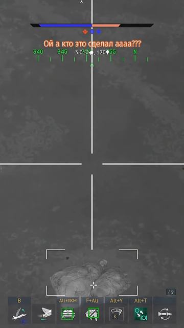 War Thunder СУ 30СМ2 в деле!Розыгрыш в ТГ  #warthunder #рек  #gaming  #топ