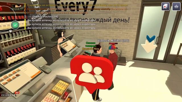 дм на заправке