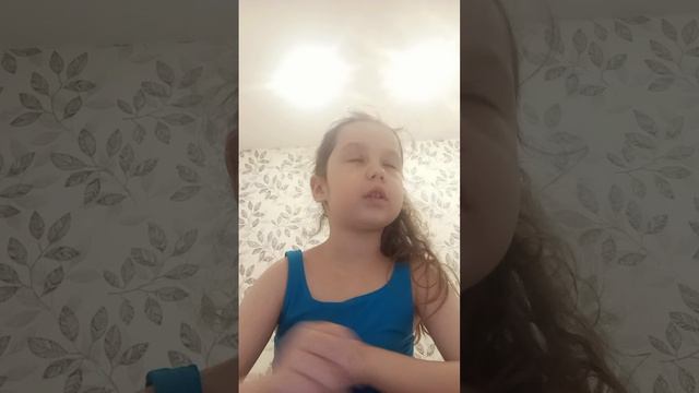 вторая часть приложение лайки