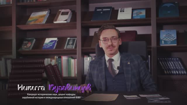 #ДОКопались: как сверяли часы в годы Гражданской войны?