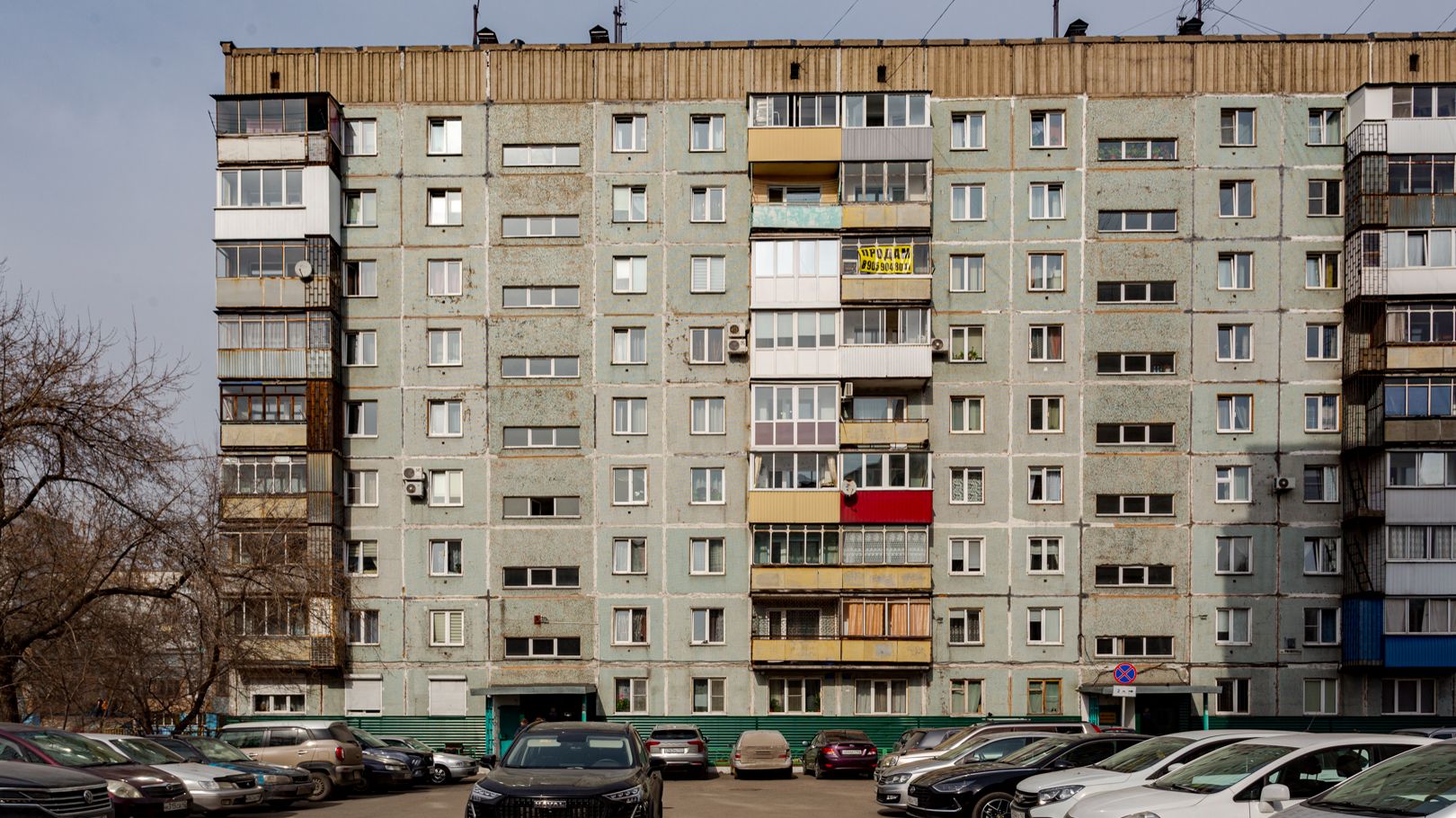 Филиппова 12