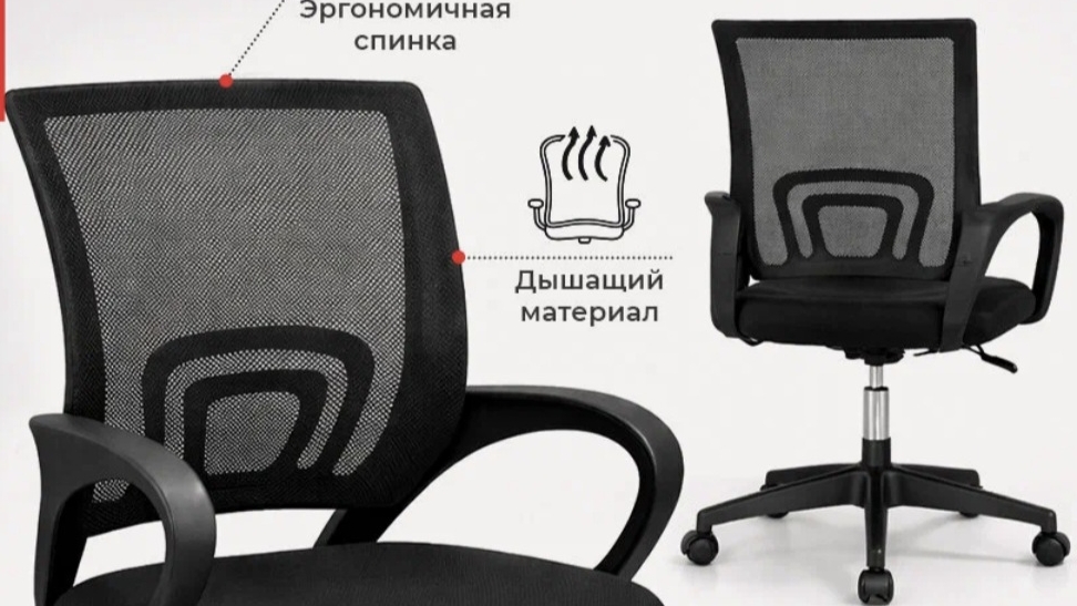 Компьютерное школьное кресло на колесиках BYROOM Office Staff VC6001plb-B