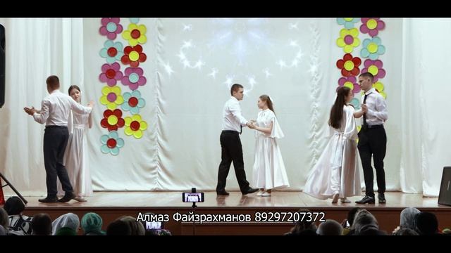 Вальс 11 класс(Нуринер Балтасинский район)(One Republic- Apologize)