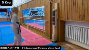 Efimova Diana, 6 Kyu