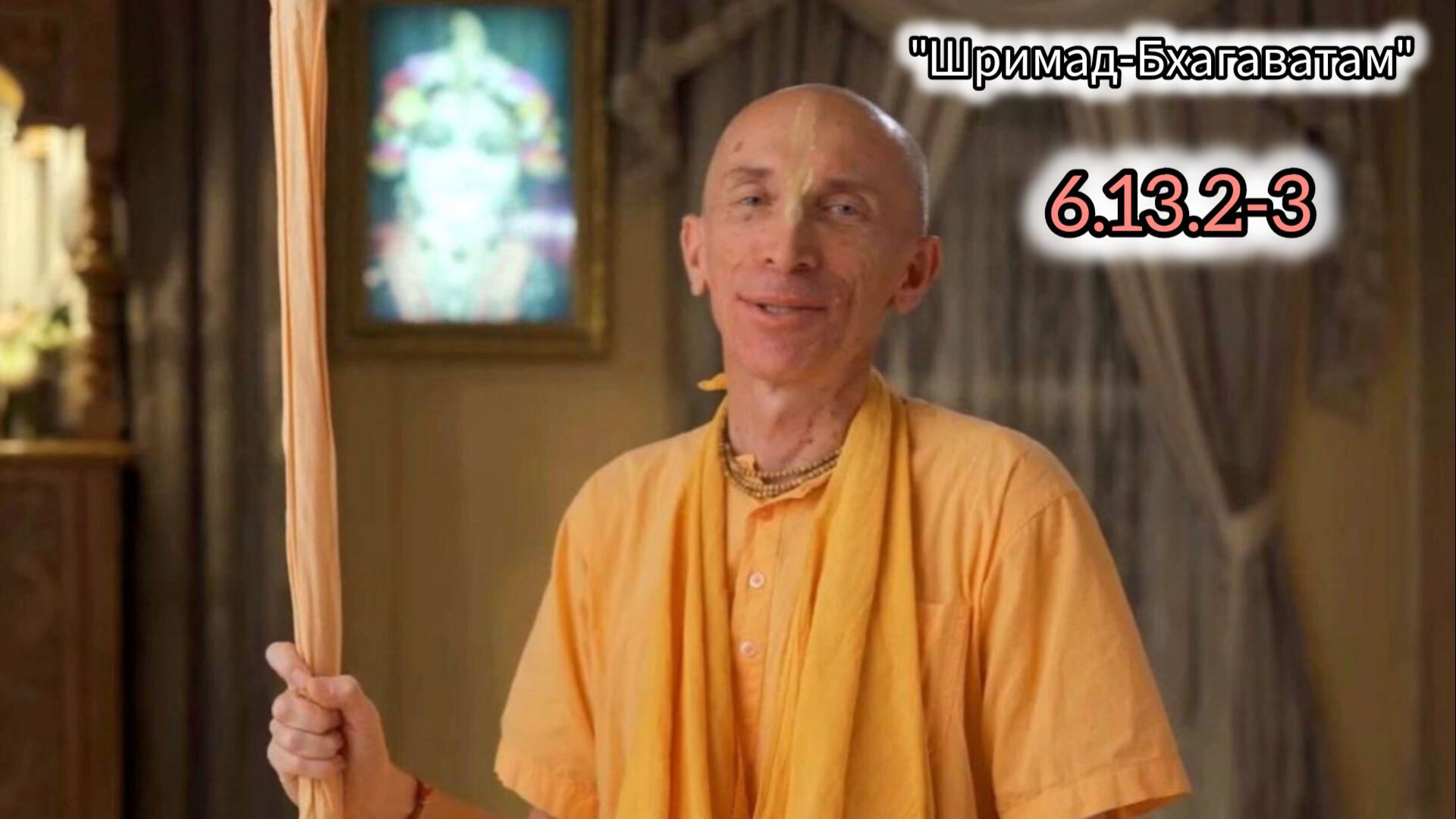 (21.04.26) Лекция по 