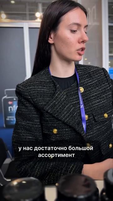 БАДЫ | ЛУЧШИЙ ТОВАР NFO — ПОЧЕМУ Я ВЫБИРАЮ СЕВЕР | 9 СЕРИЯ