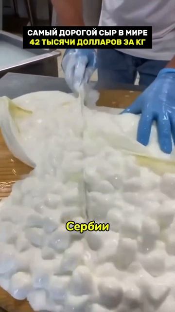 VID_20260425_143052_285.mp4