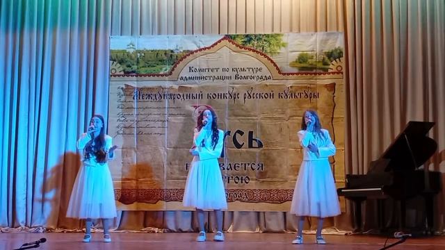 Милая Россия