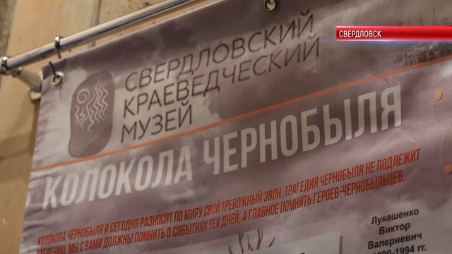 События 24 апреля 2026