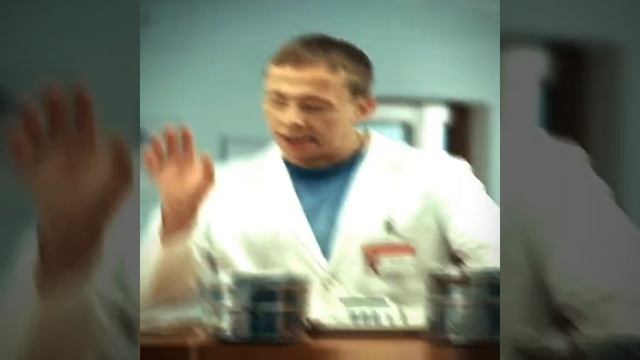 эдит быков из интернов