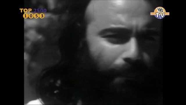 Demis Roussos Auf Wiedersehn (1974) 192TV