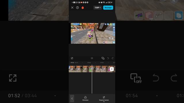 Это всё моё 🎩🎩 🤤 Его не брать! ❌